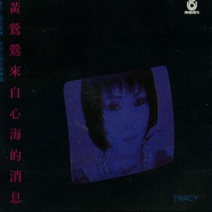 婬乱妺妺的泬下面水好
