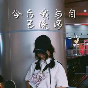 婬乱妺妺的泬下面水好
